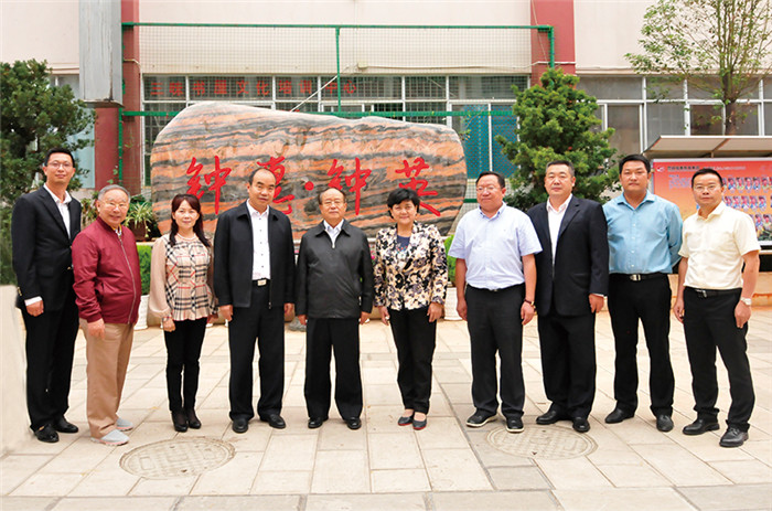 昆明市民办学校第32个教师节座谈会在钟英教育集团顺利举行
