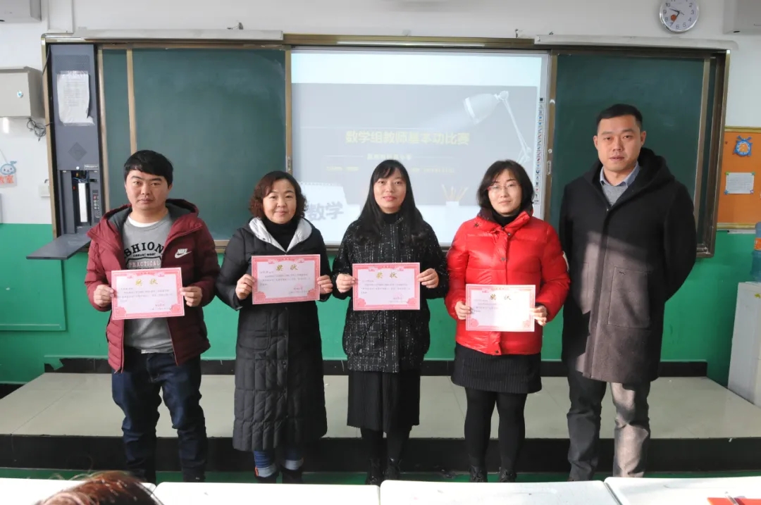 芳华绽放·各美其美丨钟英小学教师基本功比赛|昆明钟英教育