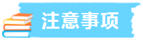 1651639146649070354.png 08.png