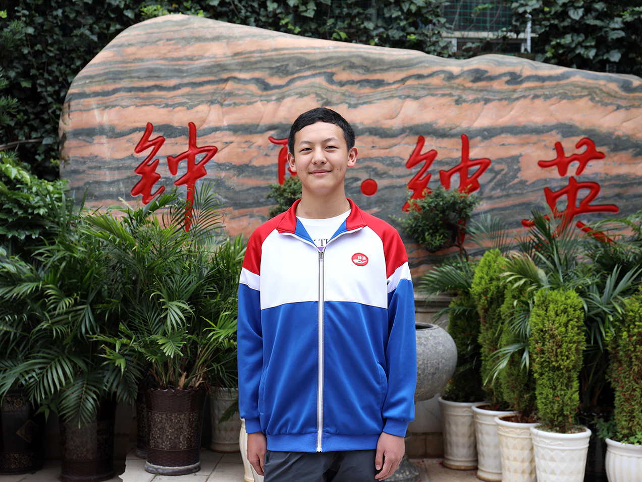 姚运明(网站用).jpg