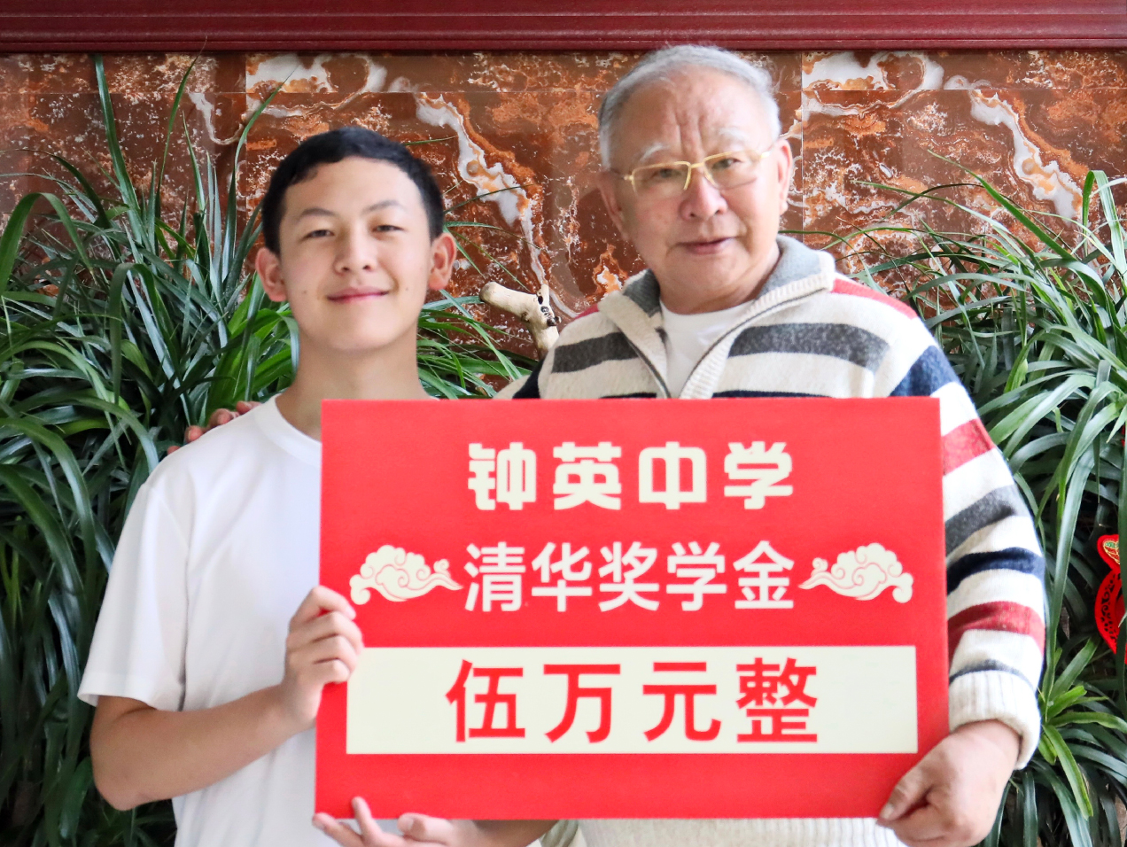 姚运明(网站用B).jpg